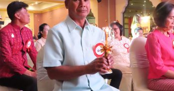 งานเกษียณอายุราชการ มหาวิทยาลัยการกีฬาแห่งชาติ