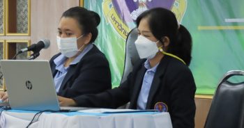 โครงการประชุมชี้แจงและติดตามผลการดำเนินงาน ทุนการศึกษาระดับปริญญาตรี ของสำนักงานปลัดกระทรวงการอุดมศึกษาวิทยาศาสตร์ วิจัยและนวัตกรรมของสถาบันอุดมศึกษาในเขตจังหวัดภาคใต้ตอนล่าง